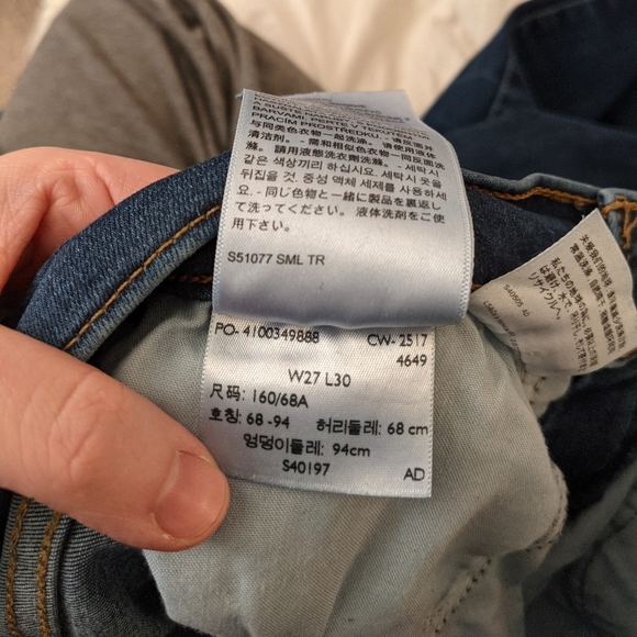 Mile High Super Skinny Levi's 27 - Picture 4 of 5